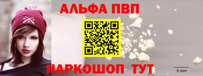 мефедрон VHQ Лесосибирск