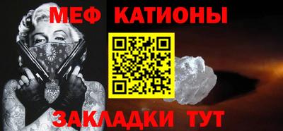 скорость Ликино-Дулёво