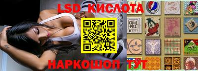 мефедрон VHQ Лесосибирск