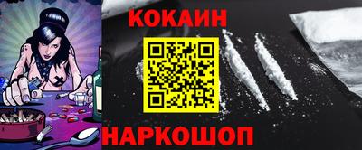 скорость Ликино-Дулёво