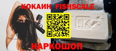 скорость Ликино-Дулёво
