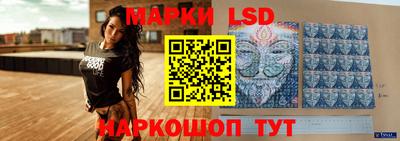 скорость Ликино-Дулёво