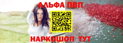 мефедрон VHQ Лесосибирск
