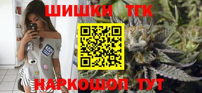 мефедрон VHQ Лесосибирск