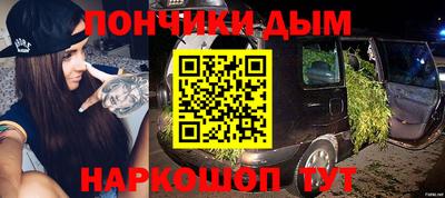 скорость Ликино-Дулёво
