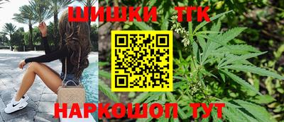 амф Ливны
