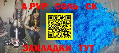 скорость Ликино-Дулёво
