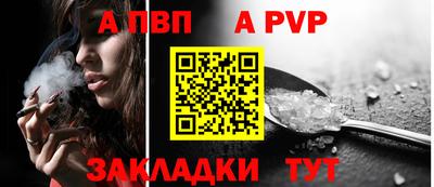 скорость Ликино-Дулёво