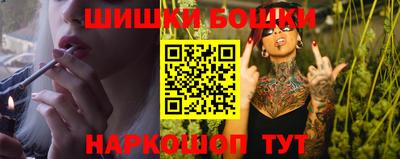 мефедрон VHQ Лесосибирск