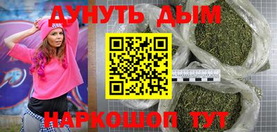 скорость Ликино-Дулёво
