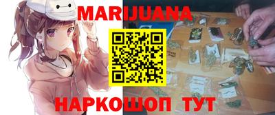 амф Ливны