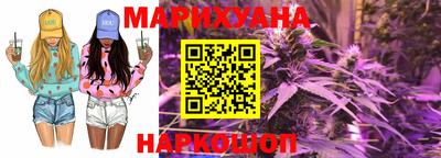 мефедрон VHQ Лесосибирск