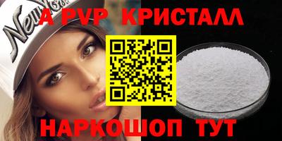 скорость Ликино-Дулёво