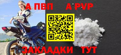 скорость Ликино-Дулёво