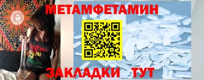 мефедрон VHQ Лесосибирск