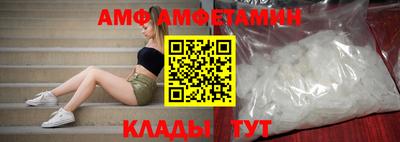 мефедрон VHQ Лесосибирск