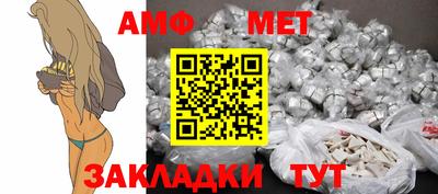 скорость Ликино-Дулёво