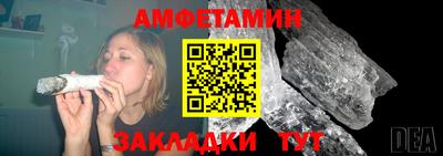 скорость Ликино-Дулёво