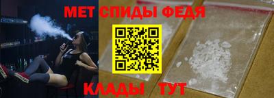 мефедрон VHQ Лесосибирск