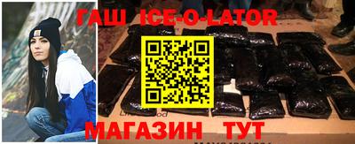 амф Ливны