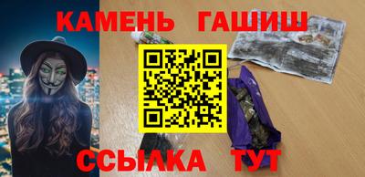 мефедрон VHQ Лесосибирск