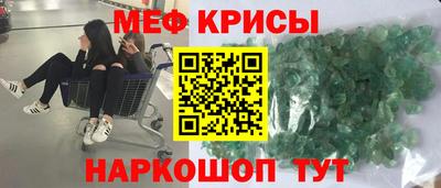 скорость Ликино-Дулёво