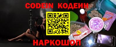 мефедрон VHQ Лесосибирск