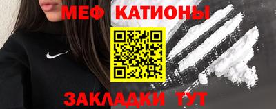 амф Ливны